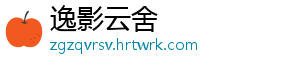 国家药监局：药品集中采购中选品种抽检全部合格 中采种抽共抽检样品18762批次-逸影云舍